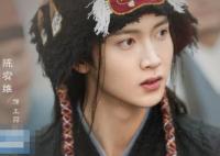 虎鶴妖師錄王羽千啥時候出現(xiàn)?