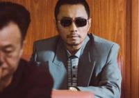 莫斯科行動誰是男一號?