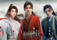 揚州慢和蘇州快一樣嗎?