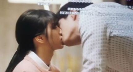 請回答1988德善和阿澤吻戲在第幾集