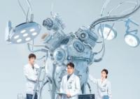 問心林逸方筱然是cp關系嗎?