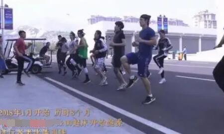 封神訓(xùn)練營是綜藝節(jié)目嗎 封神訓(xùn)練營什么時候開始的?