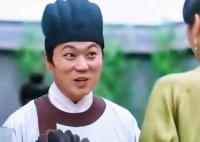 蘭閨喜事李騰云是干嘛的?