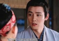 蘭閨喜事春佩蘭路不平結局是什么?