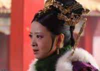 皇上更愛甄嬛還是華妃 華妃為什么不能生育?