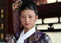 沈眉莊第一次懷孕是真的假的?