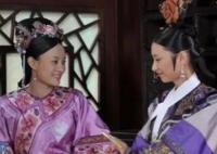 沈眉莊和甄嬛最后反目成仇了嗎?