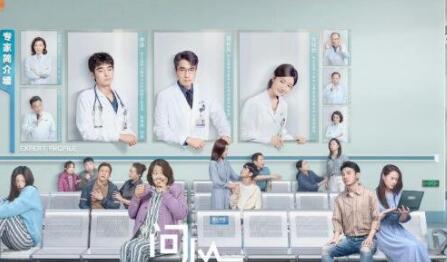 問心方筱然和誰在一起了 方筱然人物性格是什么?