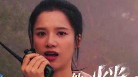 他從火光中走來南初懷孕了嗎