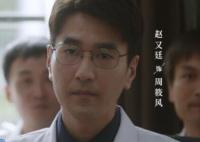 問心周筱風和方筱然為什么不一個姓?