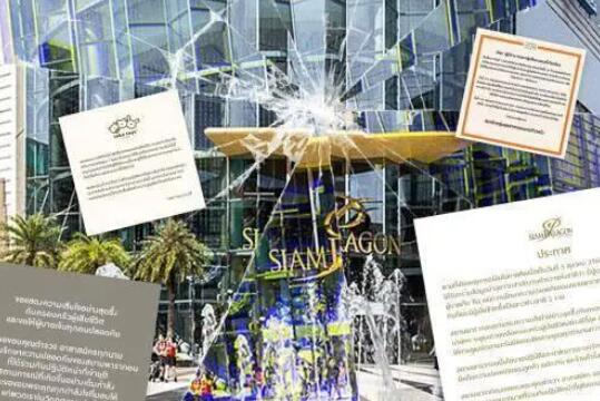 槍擊事件或使泰國損失100萬游客 帶來損失500億泰銖