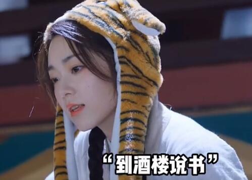 古裝網(wǎng)絡(luò)劇《踏歌云行》零宣發(fā)能否逆襲 主要講什么內(nèi)容?