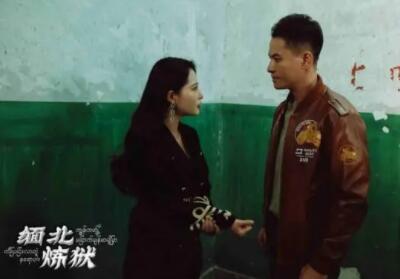 姜彥希主演《緬北煉獄》開機 主演都有誰?