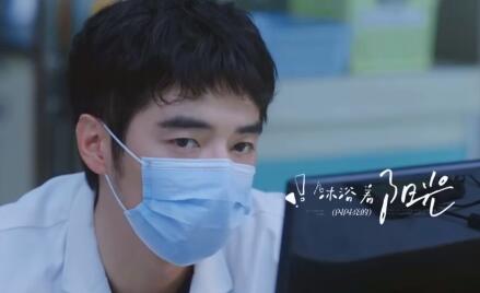 問(wèn)心林逸官配是誰(shuí) 林逸人物介紹