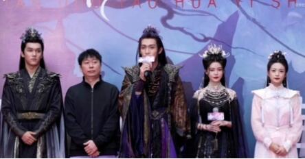 《千朵桃花一世開》開機(jī)造型惹爭議 網(wǎng)友吐槽被“丑哭”