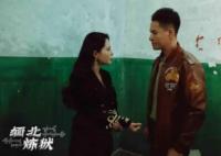 姜彥希主演《緬北煉獄》開機 主演都有誰?