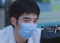 問心林逸喜歡誰 林逸身份是什么?