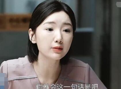 問(wèn)心林逸和方筱然是一對(duì)嗎?