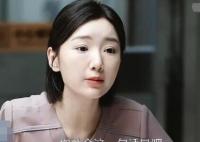 問心林逸和方筱然是一對(duì)嗎?