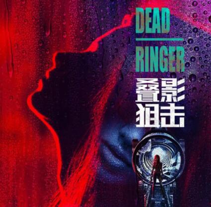 疊影狙擊什么時(shí)候上線