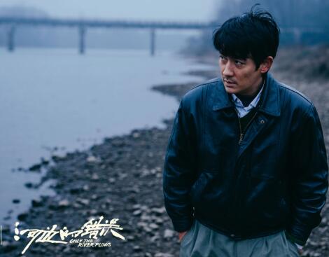 河邊的錯誤是誰的作品 主要劇情是什么?