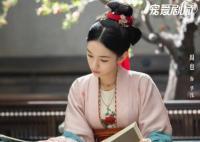 為有暗香來(lái)華淺結(jié)局是什么?