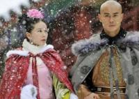 步步驚心八爺愛的是若曦還是若蘭?