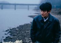 河邊的錯(cuò)誤主人公是誰(shuí) 身份背景是什么?