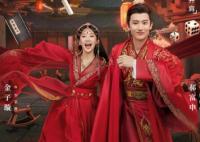 戲精自救攻略是短劇嗎 主要劇情是什么?