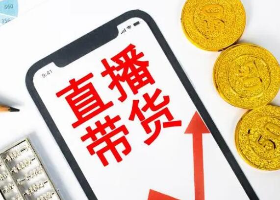 劉暖曦個(gè)人資料簡(jiǎn)介照片