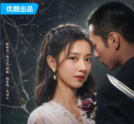 迷情莊園在哪個(gè)app看?