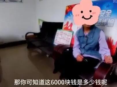 女孩偷偷充值游戲被家長帶去自首 副所長肖東耐心地與其溝通近40分鐘