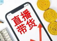 劉暖曦個(gè)人資料簡介照片