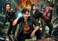 長安未知局之大唐遺寶曾小鞏是好人嗎?