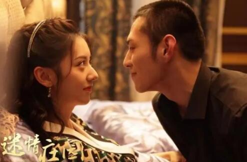 迷情莊園更新時(shí)間表