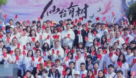 仙臺(tái)有樹(shù)電視劇什么時(shí)間開(kāi)機(jī) 男女主是誰(shuí)?