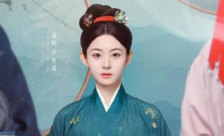 為有暗香來(lái)牧遙扮演者趙晴個(gè)人資料介紹