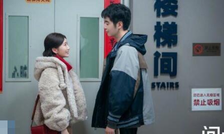 電視劇問心有感情線嗎 誰和誰是一對?