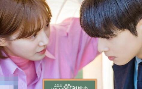 今天也很可愛(ài)的狗播出平臺(tái)在哪 更新時(shí)間是什么?