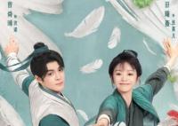 田耕紀(jì)連蔓兒回現(xiàn)代了嗎?