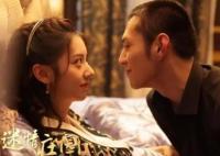 迷情莊園更新時間表