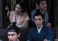 繁城之下二十年前到底發(fā)生了什么?