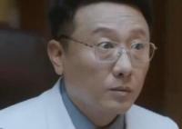 問(wèn)心白主任人設(shè)是什么 白主任是好人嗎?