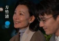 電視劇問(wèn)心人物關(guān)系是怎樣的?