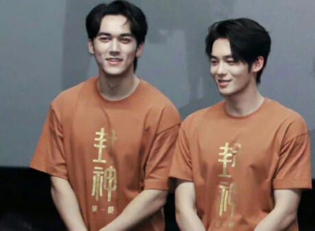 陳牧馳和于適誰大 陳牧馳和于適cp名叫什么?