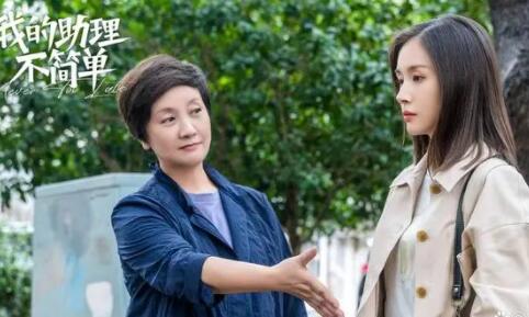 我的助理不簡單姜甜和吳敬芳什么關(guān)系？