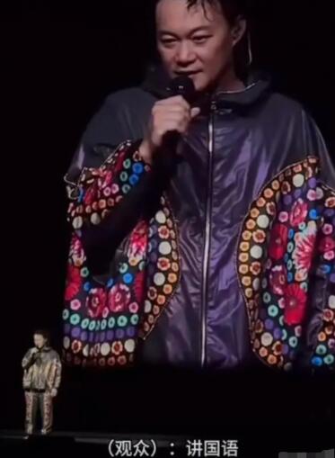 陳奕迅澳門演唱會被要求說國語 現(xiàn)場畫面曝光實(shí)在是讓人意外