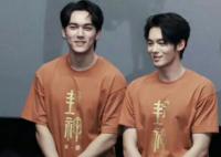 陳牧馳和于適誰大 陳牧馳和于適cp名叫什么?