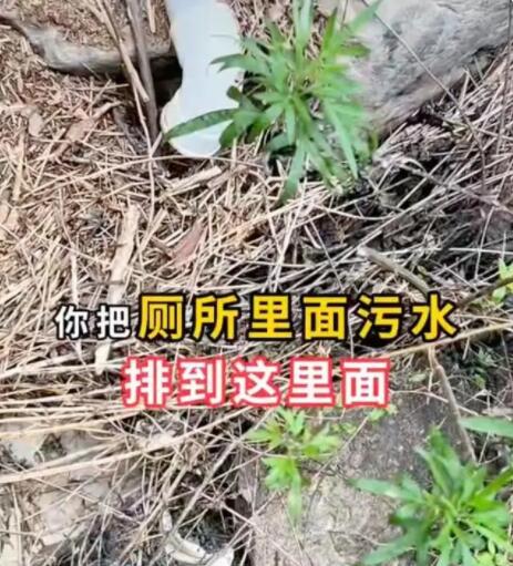 山西5A景區(qū)被指將糞便排入河中 河水下流還有人家靠這水吃飯