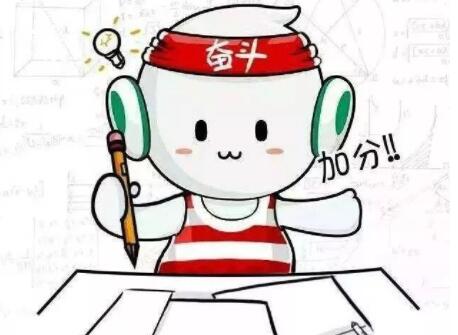 2024年國(guó)考報(bào)名時(shí)間是什么時(shí)候 截止時(shí)間幾月幾號(hào)?